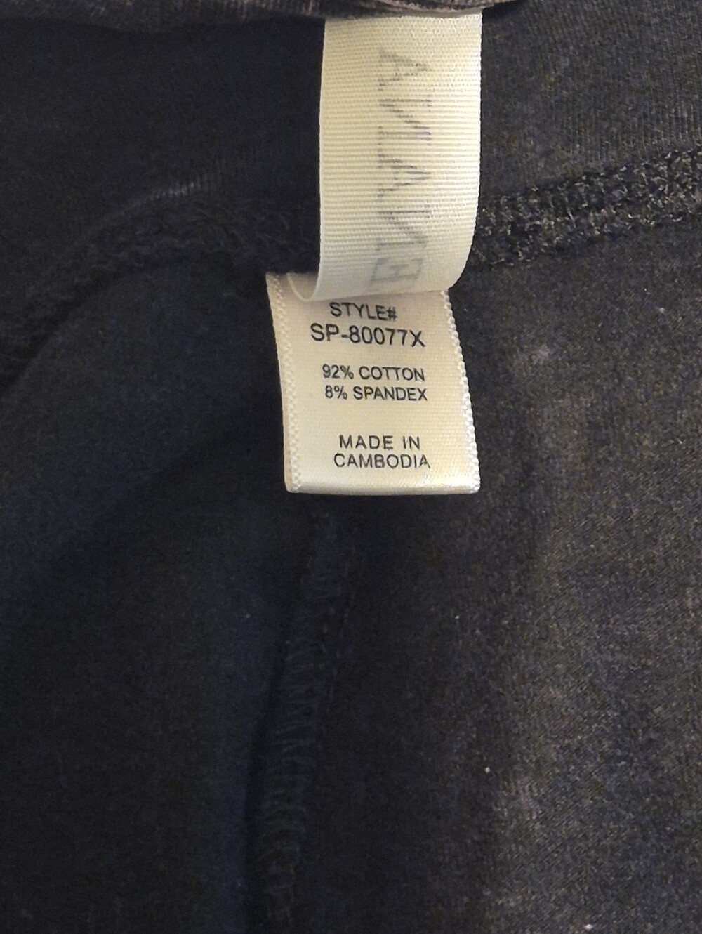 Zenana Women's High-Waist Mineral Wash Purple Jogger Pants - Like New - Picture 7 of 9